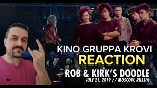 KINO COVER Metallica Rob amp Kirks Doodle Moscow Russia  July 21 2019  reaction [upl. by Wager]