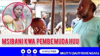 MSIBANI KWA MSANII PEMBE MUDA HUU [upl. by Eca]