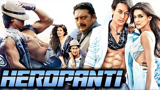 Heropanti 2 HD  Full Hindi Movie  2024  Tiger Shroff  Nawazuddin Siddiqui  Tara Sutaria [upl. by Modnarb]