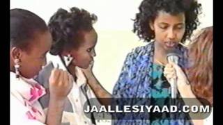 Somali Somalia Documentary  FGM  1988 [upl. by Annawot]