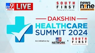 Dakshin Healthcare Summit 2024 LIVE  దక్షిణ్ హెల్త్‌కేర్ సమ్మిట్ 2024  TV9 [upl. by Lalise272]