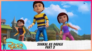 Rudra  रुद्र  Season 3  Shakal as Dadaji  Part 2 of 2 [upl. by Albertine]