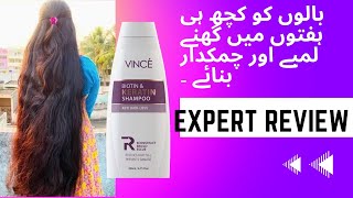 vince biotin and keratin shampoo review  vince shampoo review [upl. by Nellaf]