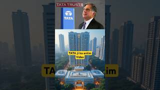 Death of ratan tata sir shorts viral short [upl. by Clynes]