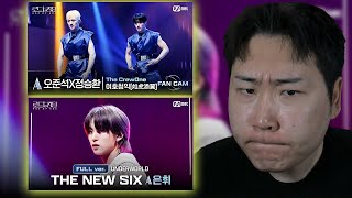 Elimination Ace Battle  THE NEW SIX Hwi VS TheCrewOne JunSeok Seunghwan  RTK Ace of Ace REACTION [upl. by Enyala]