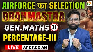 Percentage 3 Airforce Online Classes 2024 Airforce y group GeneralMaths syllabus 2025 [upl. by Retsae]