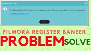 Wondershare Filmora 832 registration code Free for life time 2018 100 working [upl. by Dahsar689]