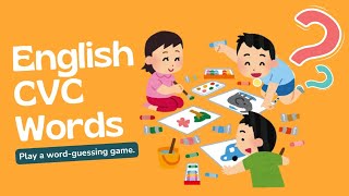 What is CVC words  English for kindergarten cvcwords [upl. by Hill544]