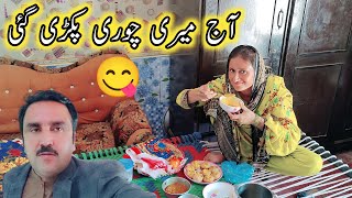 Chori Pakri Gai Mango Party Enjoy Karty Howay  Village Routine Work [upl. by Tama544]