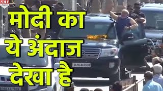 Ambaji जाते हुए Modi का दिखा एक अलग रूप लोगों ने दिल खोलकर किया Welcome [upl. by Eesdnyl]