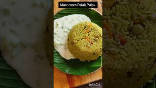 Perfect One Pot Meal  Mushroom Pulav Recipe mushroomrecipe pulav youtubeshorts cookingvideo [upl. by Assirral861]