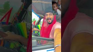 song net wala sriya automobile youtube bhojpuri youtubeshorts love [upl. by Ecnatsnoc]