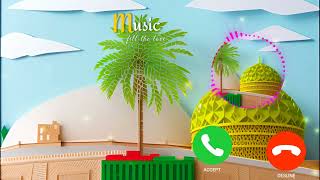 Gous E Azam Ki Ringtone🥰 Qadri Ringtone 🤲 Islamic Ringtone🥀 Baghdad Sharif Ringtone😇 mobile ringtone [upl. by Meta]