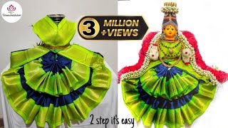 Quick and Easy Varamahalakshmi saree draping  How to drape saree for varamahalakshmi festival [upl. by Vanessa]