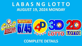 9pm Lotto Result Today August 19 2024  PCSO Complete Details [upl. by Agna]