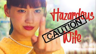 Caution Hazardous Wife leaves a Lipstick Message FMV [upl. by Rocca]