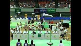 Kohei Uchimura 2006 Parallel Bars [upl. by Aryaz]