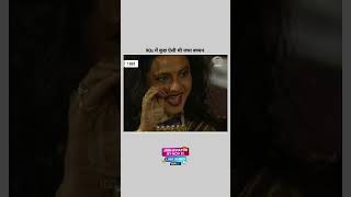 jayabachchan in 90s bollywood old rekha amitabhbachchan [upl. by Onyx]