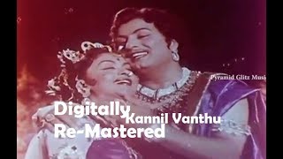 Kannil Vanthu Minnal Pol  Digitally ReMastered Sound Track  MGR Hits  VBC Vintage [upl. by Aratnahs]