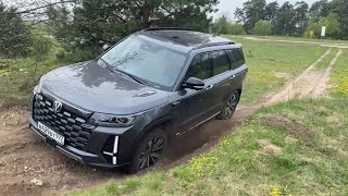 Ч 2 Крузак давай досвидания  Changan CS95 New ТестДрайв [upl. by Varien303]