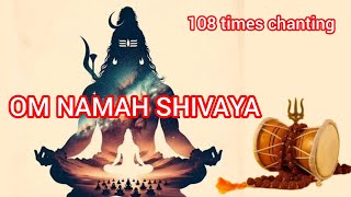 Om Namah Shivaya mantra shivashivasakthimeditationshivan pathivugal [upl. by Shulins65]