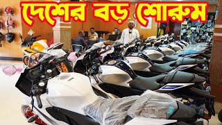 দেশের বড় শোরুম থেকে R15 V4 Black R15M BS7 CBR 2023 Repsol  MT15 BS7 R15M Indo  Bike Garden [upl. by Dlonyer]