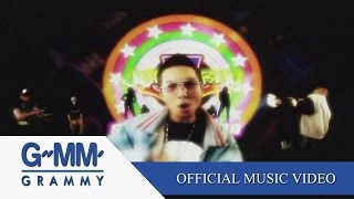 Slow Motion ระวังมันส์ชนโอ๋  Joey Boy 【OFFICIAL MV】 [upl. by Lerim]