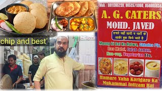 puranidelhi me sabse sasta caterers mohdjaved 9811365239 contact number viralvideo [upl. by Ylicec]