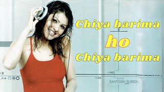 ChiyaBarima Remix  DJ Santosh  Official Music Video [upl. by Nos639]