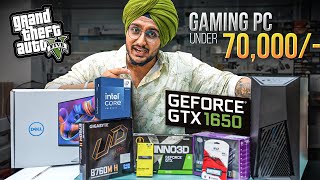 Pc Build Under 70000 With Monitor  Gaming and Editing  70k Gaming Pc Build  Pc Build 70000 [upl. by Zertnom819]