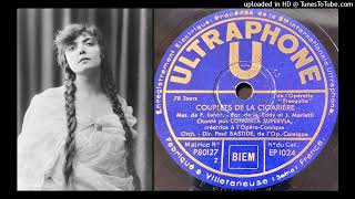 Conchita SUPERVIA mezzosoprano 18951936  Frasquita Franz Lehàr Couplets de la cigarière [upl. by Merchant]