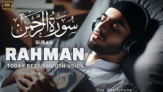 Stunning Recitation Of Surah ArRahman سورتہ الرحمٰن  SOFT VOICE  Ashfaq Quran Recitation Epi105 [upl. by Susy]