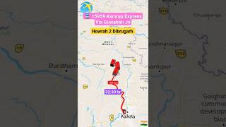 🚆 Train No 15959 Kamrup Express Howrah Jn to Dibrugarh Via Guwahati Train Map Animation viral [upl. by Roderigo523]