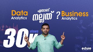 Data Analytics vs Business Analytics  Which Is Right For You  മലയാളം [upl. by Connett439]