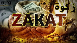 EP03 ZAKAT IN ISLAM moulanaahmedsirajfaizabadi zakat islam bayan [upl. by Nnednarb132]