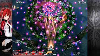 Caladrius Blaze PS3 full speed on RPCS3 emulator [upl. by Hux]