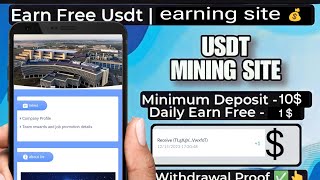 New USDT Site 2024  Best Usdt Investment Website  New Usdt Mining Site  New Usdt Earning Website [upl. by Einapets351]