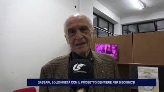 SASSARI SOLIDARIETÀ CON IL PROGETTO DENTIERE PER BISOGNOSI 16 11 2024 [upl. by Sapowith]