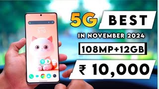 Top 5 Best 5g Phone Under 10000 in November 2024Best Mobile Under 10000 Best 5G Phone Under 10000 [upl. by Norrag]