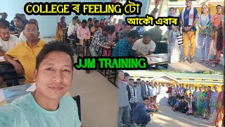 Biswanath ITI College  once again feel like college  JJM training last day [upl. by Annoyed]