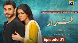 Faraar Episode 01 CC  Laiba Khan amp Ali Ansari  Latest Dramas Episode [upl. by Conni777]