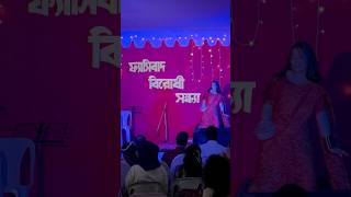 DU program dhakauniversity dance ntr janvikapoor [upl. by Cressy]