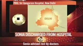 Sonia discharged from hospital [upl. by Barta]