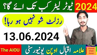 AIOU Results Not Showing  AIOU Spring 2024 Tutor List Updating  13 June 2024  The AIOU [upl. by Ayek]