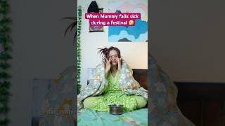 Mummy ki Bimari sab par Bhari 😂😂 maimohini comedy indianfestival diwalishopping dhanteras [upl. by Anelav]