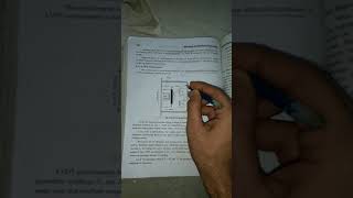 LVDT accelerometer Measurement of vibrationTypes of accelerometerMeteorology measuring instrument [upl. by Xonk995]