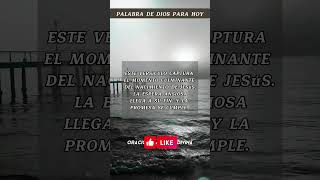 Palabra de Dios para Hoy  El Nacimiento  Versiculo del dia [upl. by Goodill]