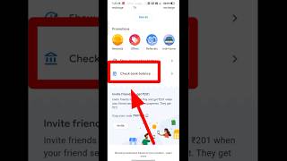 Google Pay Me Balance Kaise Check KareHow To Check Balance In Google Pay Google Pay Balance Dekhen [upl. by Melvin]