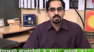 Cervical Spondylosis Cured With Homeopathy [upl. by Kooima]