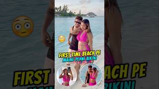 First Time Beach Pe Maine Pehni Bikini 😳 shorts mukulsona sonadey [upl. by Eide891]